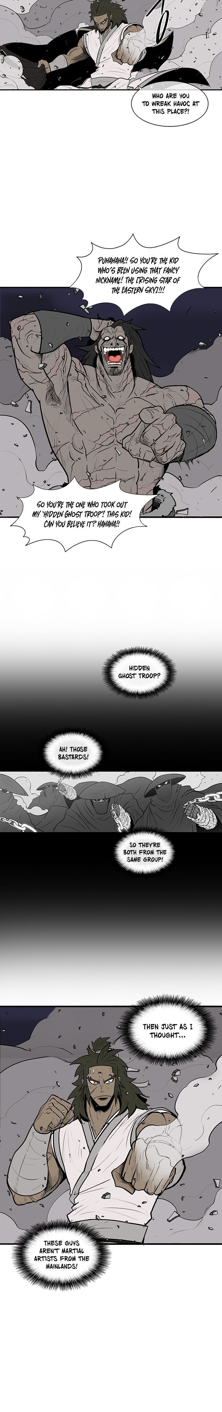 The Legend of the Northern Blade, Chapter 10 image 03